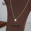 Collar de flores de plata de ley 925 para mujer, estilo coreano, diseño de nicho, cadena de clavícula de alta calidad, estilo industrial pesado, plata lisa.