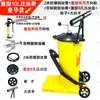 Lubrificador acionado por pedal Pistola de graxa acionada por pedal Máquina de graxa de alta pressão Alicate de travamento para uma pessoa Enchimento de bico de óleo Modelo GZ-2 Manual