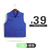 Chaleco personalizado con cuello en V y múltiples bolsillos para fotógrafos, ropa para actividades laborales en supermercados, logotipo impreso, ropa para grupos de voluntarios.