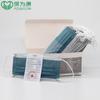 Mascarilla desechable de carbón activado Baoweikang F63 para adultos, gruesa de cuatro capas, antiolor, tela meltblown, transpirable, antipolvo