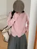 Cardigan de Punto Fino de Color Sólido con Cuello Redondo, Estilo Holgado Adelgazante Versátil Estilo Perezoso, Chaqueta Suéter Nueva Colección Primavera 2026 para Mujer