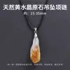 Colgante de piedra cruda de aguamarina natural de forma libre, colgante de piedra cruda de aguamarina irregular en forma de lágrima, collar simple de cordón de cera