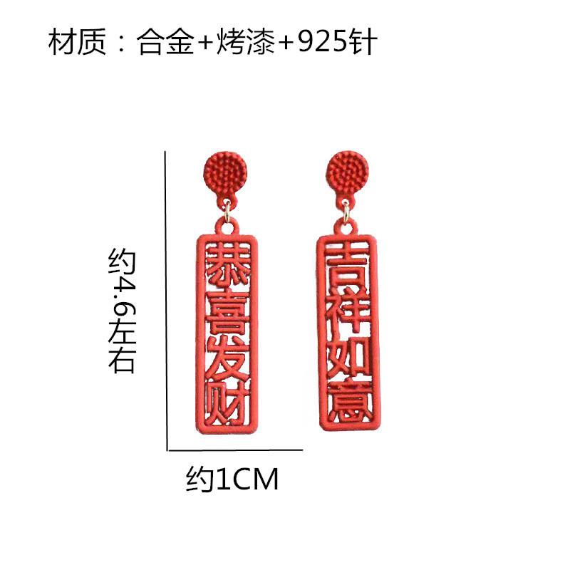 1610333424791_副本