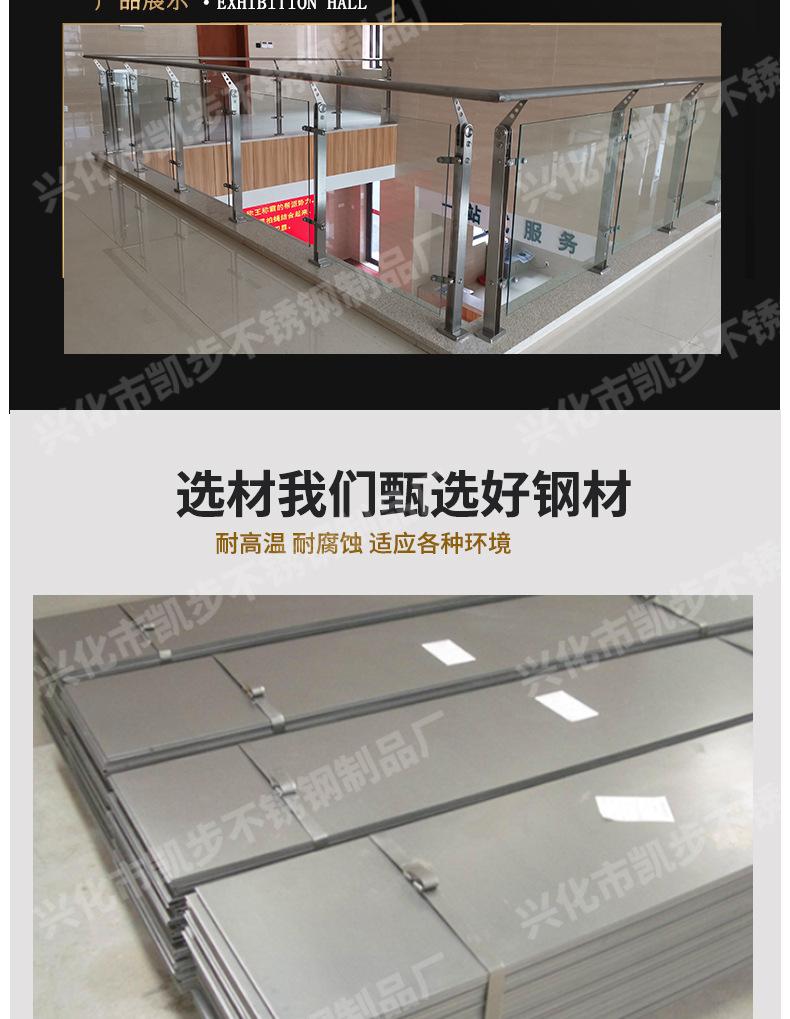 栏杆立柱合集_04.jpg
