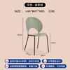 Silla nórdica Shell de acrílico para el hogar, para hotel, cafetería, comedor, taburete de diseño con respaldo, silla de ocio