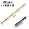 Pala Luoyang para cavar árboles pala pala agujero cavar agujero artefacto agujero cavar tierra cavar herramienta pala de acero al manganeso pala de poste de alambre