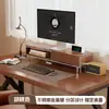 Prateleira com altura ajustável para monitor de computador de mesa com gavetas em camadas para armazenamento de livros, mouse e telefone