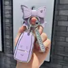 Nuevo estuche para llave de coche Jianghuai Ruifeng S5 segundo M5 Jianghuai A60 carcasa de estuche para llave hebilla decoración suministros hombres y mujeres