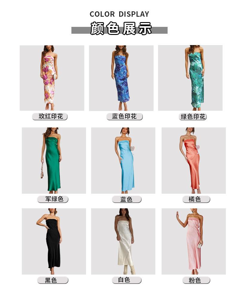 详情页（完整）2023_03.jpg