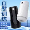 Copa Vibratoria de Pulso para Hombres Transfronteriza Ejercitador Mástil de Entrenamiento Sensible Dispositivo de Masturbación Productos para Adultos Dropshipping