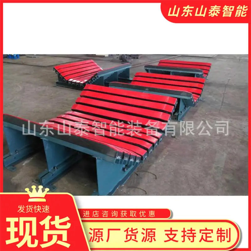 抗静电阻燃缓冲床8