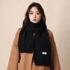 Bufanda de Invierno para Mujer de Alta Gama Estilo Japonés Estilo Coreano Estudiante Combinación Total Bufanda Cálida para Hombre Tejida Color Sólido Gruesa Estilo Universitario