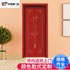 Puerta de PVC sin pintura para el hogar en Chongqing, puerta interior de madera maciza compuesta, moderna y sencilla, puerta de madera insonorizada, fabricante de puertas