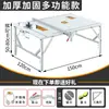Mesa de sierra para carpintería mesa de trabajo plegable guía multi-función precisión mesa de empuje sin polvo maquinaria para carpintería empujar tirar