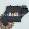 Suéter de cuello redondo bordado con conejo de Pascua en color nuevo para otoño e invierno, cómodo y personalizado
