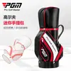 Bolsa de golf PGM, ligera y versátil, con múltiples compartimentos para almacenamiento, un diseño mini de mano, perfecta para llevar ropa, y disponible en stock