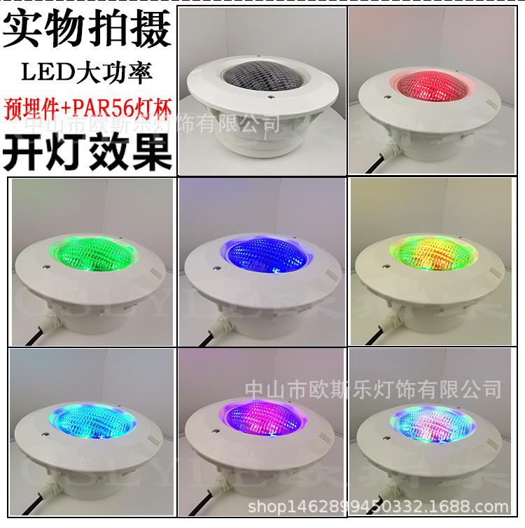 6016-1详情-全封-大功率-贴片_15.jpg