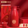 Termo para el hogar con revestimiento de vidrio Termo Olla Dote de boda Par de Botellas de Agua Caliente Rojas Termo de Gran Capacidad Termo Termo