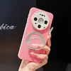 Capa de Transformação Instantânea Dopamina Adequada para Capa de Celular Huawei P90 Pro com Suporte Giratório de 360 Graus e Capa de Resfriamento Mate 80