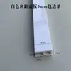 Aquário Camada Dupla Borda Deslizante Tira de Borda Estrutura Material Deslizante Cobertura Trilho Cobertura Empurrar-Puxar Cobertura de Vidro Acessórios