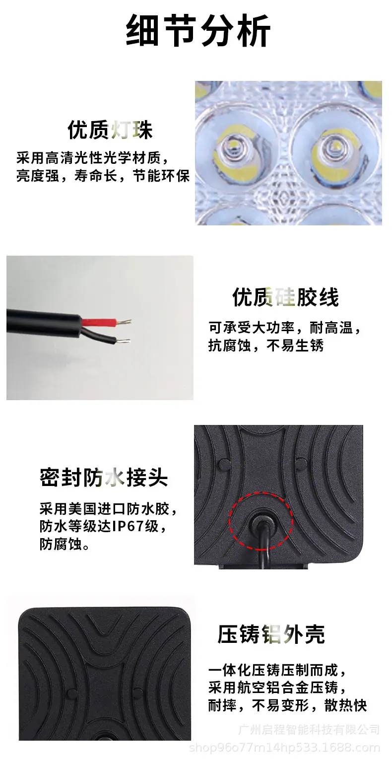 42W-圆-3规格_07