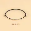 Pulsera de bambú plateado y cuerda roja que sube a la orilla para mujer, cuerda tejida para el tobillo con el año de nacimiento, para parejas, regalo de cumpleaños, cuerda para la mano