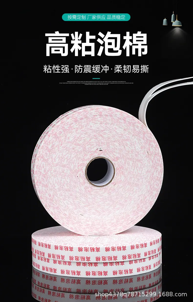 详情图片_01.jpg