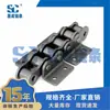 04C-1-K1/2L paso 6.35 cadena de placa de flexión de un solo agujero de doble cara cadena de placa de flexión de doble cara cadena transportadora de placa de flexión