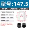 Manga de Silicona Suave de Cabeza Plana Tapa Protectora de Goma Resistente a Altas Temperaturas Tapa para Tubo Redondo Vaina para Extremo de Tubo Redondo Tapa Anticolisión Antideslizante