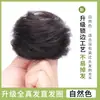 Moño con Peluca de Cabello Humano Real, Herramienta para Peinar el Cabello, Banda Elástica, Anillo para Moño de Cabello Liso, Moño Naturalmente Voluminoso, Peluca Transfronteriza