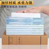 50 Cajas para Archivo, Cajas para Documentos, Cajas de Papel Kraft, Papel Espesado Libre de Ácido, Archivos Nacionales y Documentos de Construcción de la Ciudad de Personal