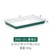 Plato Rectangular de Melamina, Imitación Porcelana, Plato Plano para Hotel Restaurante, Plato de Postre, Plato para Pasteles, Plato de Presentación para Sushi, Plato para Comida Occidental, Uso Comercial