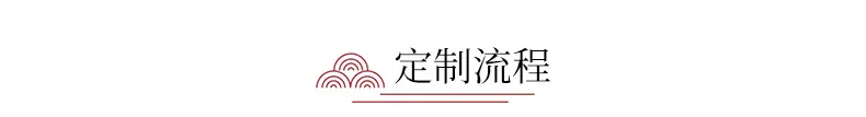 内页板块新增2_01