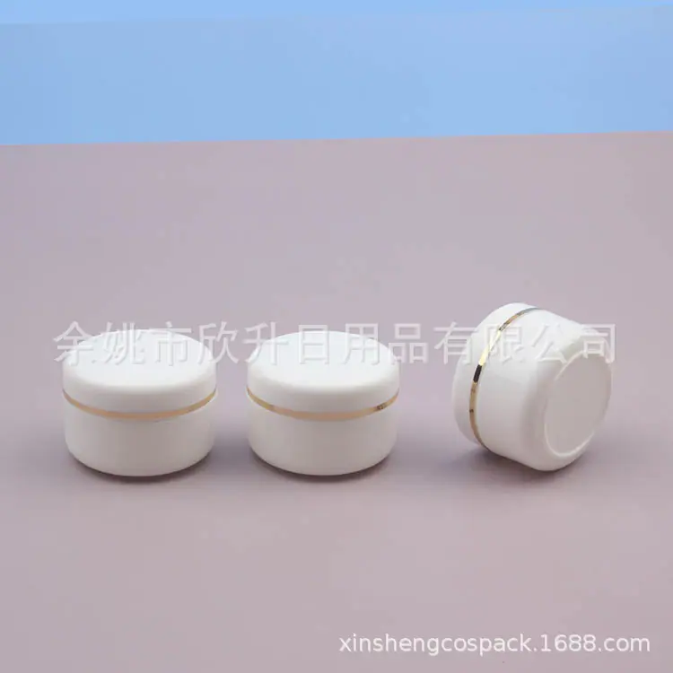 20g 金边jar (3).JPG
