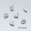 Dongzhou Crystal 6*8 Tachuelas Pequeñas Redondas para Uñas, Forma Oblonga con Esquinas Redondeadas, Base Puntiaguda, Strass de Vidrio K9 Super Brillante, Accesorios para Joyería DIY