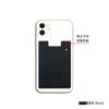 Transfronterizo en stock PU cuero funda trasera para teléfono móvil tarjetero tarjetero se puede establecer LOGO cuero engrosado funda para tarjetas de teléfono móvil al por mayor