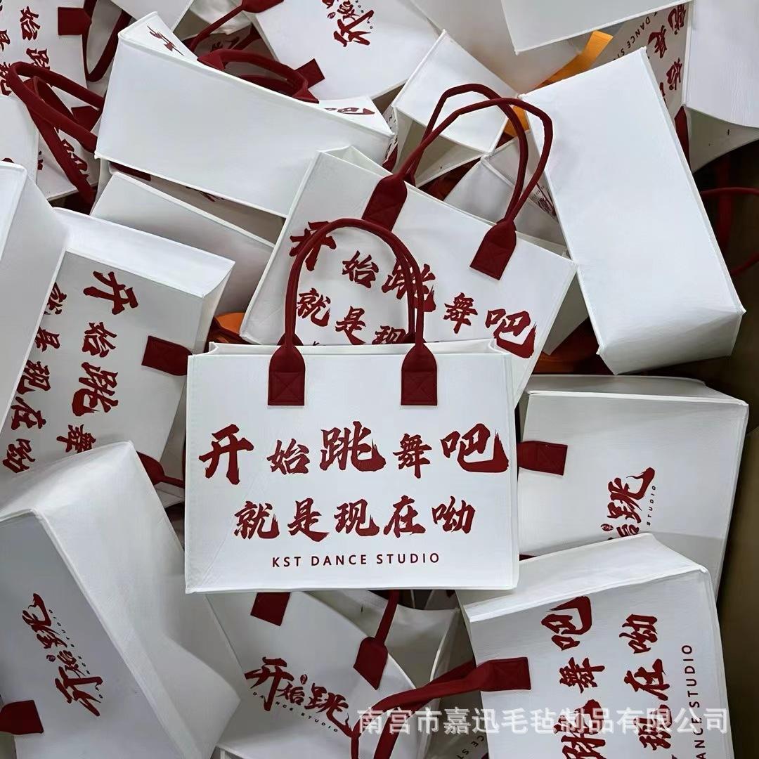 微信图片_20240820203740