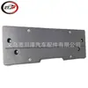 Adecuado para 2019-2022/Serie 7 G12/Lci m Soporte para Matrícula Delantera 51138073946 51138073946