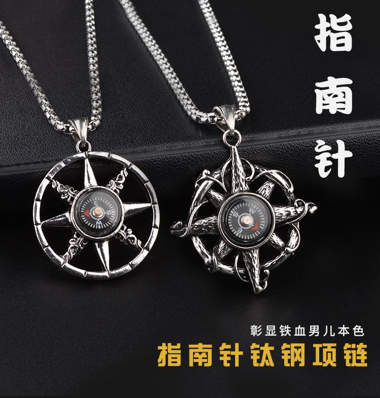 指南针详情_01