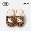Pantuflas de algodón con estampado de leopardo de Kitty de Sanrio para mujer, pantuflas de felpa para otoño e invierno, pantuflas de felpa cálidas antideslizantes para el hogar