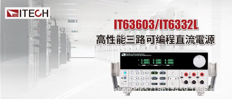 63603-详情1.jpg