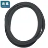Adecuado para 2012-2023 Nuevo Sylphy Clásico Sylphy Sello de Maletero Tira Impermeable