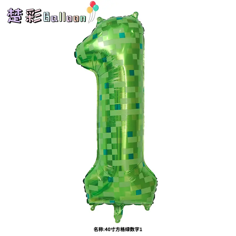 40寸方格绿数字1cc