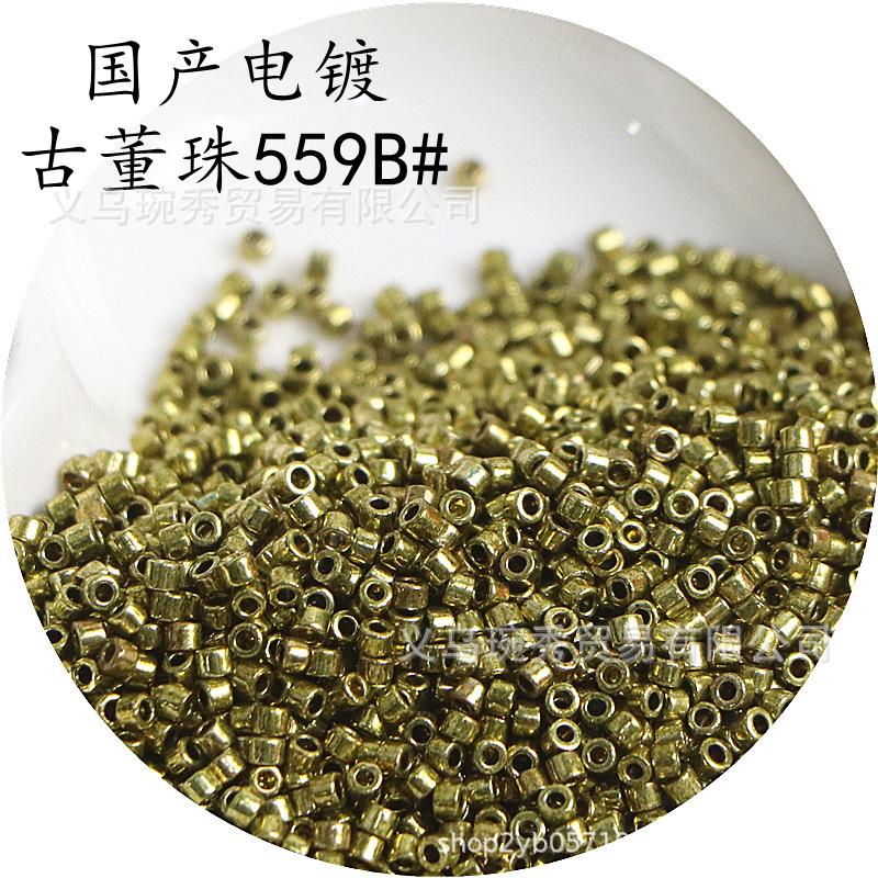 IMG_0108_副本_副本.png