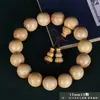 Pulsera de Boj de Hoja Pequeña 2.0 Cuentas Budistas de Madera Maciza para Hombres y Mujeres, Cuentas de Oración Portátiles de 108 Cuentas, Alta Densidad, Resistente al Agua, Artículo Coleccionable