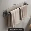 Estante para Toallas de Baño, Estante de Almacenamiento de Pared sin Taladro, Toallero de Barra Única para Inodoro y Lavabo