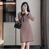 Vestido Tricotado Estilo Chanel para Mulheres, Camada Base Listrada de Outono, Estilo Deusa Elegante, Vestido Suéter A-Line Redutor de Idade e Emagrecedor