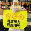 Sacolas Laminadas Tecidas Personalizadas com Logo, Sacolas de Feira Tendência, Sacolas Promocionais Chamativas, Sacolas de Compras Grandes com Estampa de Cobra