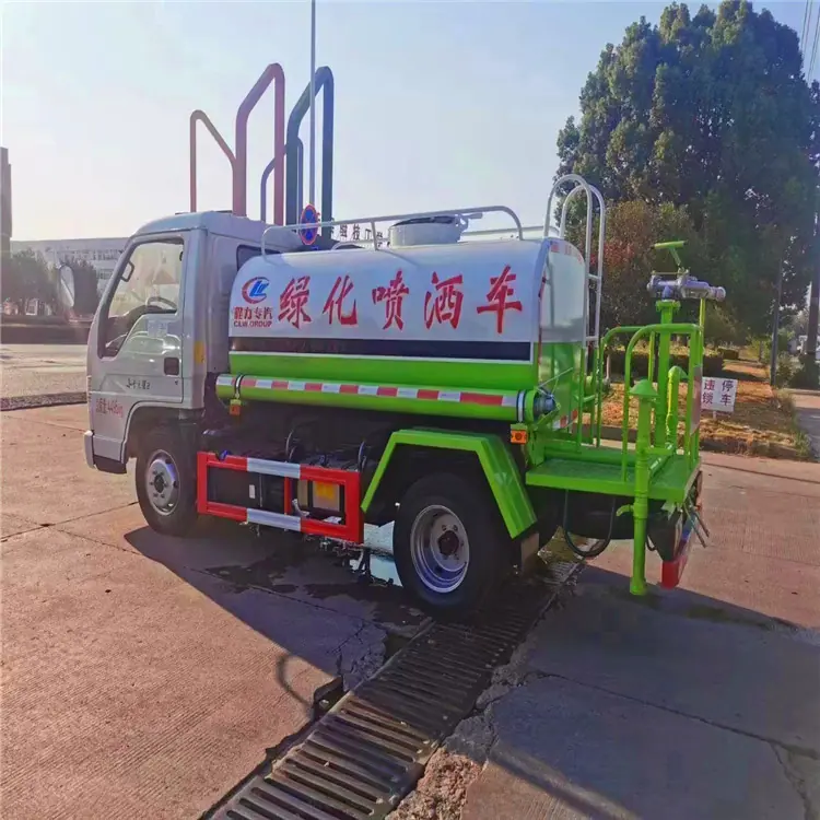 微信图片_20230309093149
