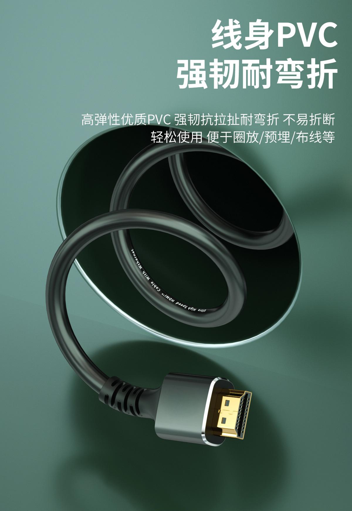 详情页4_01.jpg